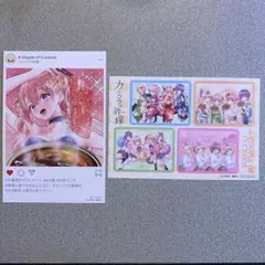 2026年最新】カッコウの許嫁特典の人気アイテム - メルカリ