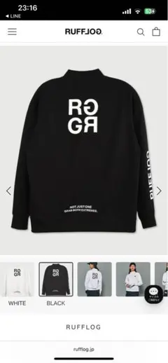 2026年最新】RUFFLOG レディースの人気アイテム - メルカリ