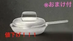 2026年最新】レインボークッカープレミアムⅡの人気アイテム - メルカリ