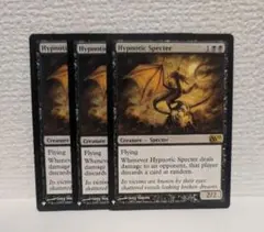 2026年最新】mtg まとめ売りの人気アイテム - メルカリ