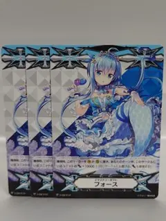 2026年最新】セレナ sr 傷ありの人気アイテム - メルカリ