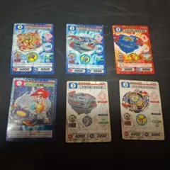2026年最新】ベイブレード カードの人気アイテム - メルカリ