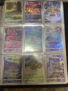 2026年最新】vstarユニバースar10枚パックの人気アイテム - メルカリ