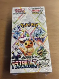 2026年最新】テラスタルフェスbox シュリンク付きの人気アイテム