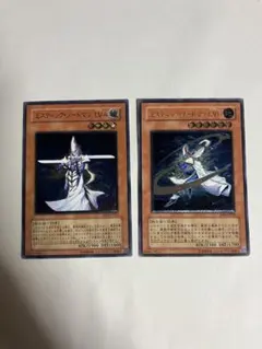 2026年最新】ミスティックソードマン レリーフの人気アイテム - メルカリ