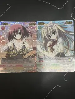 2026年最新】生徒会の一存 サインの人気アイテム - メルカリ