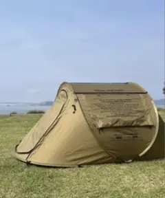 2026年最新】Heaven And Earth bruntの人気アイテム - メルカリ