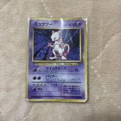 2026年最新】初代ポケモンカードの人気アイテム - メルカリ