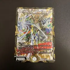 2026年最新】cs優勝プロモの人気アイテム - メルカリ