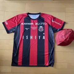 2026年最新】深井一希の人気アイテム - メルカリ