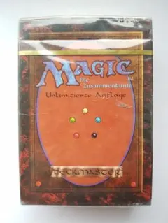 2026年最新】MTG Underground seaの人気アイテム - メルカリ