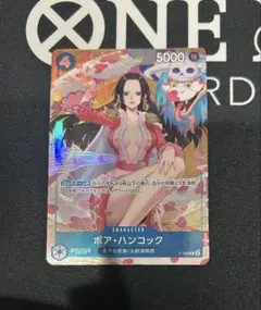 2026年最新】ボア ハンコック マッチングバトルの人気アイテム - メルカリ