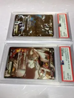 2026年最新】レシラム ゼクロム 連番の人気アイテム - メルカリ