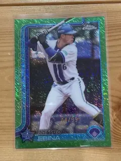 2026年最新】ベイスターズ蝦名達夫の人気アイテム - メルカリ