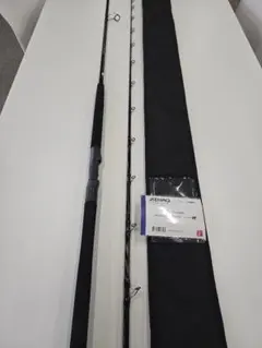 2026年最新】ゼナック ロッドケースの人気アイテム - メルカリ