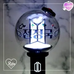 2026年最新】ジョングク ステッカーの人気アイテム - メルカリ