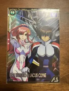 2026年最新】ラクス・クライン スリーブの人気アイテム - メルカリ