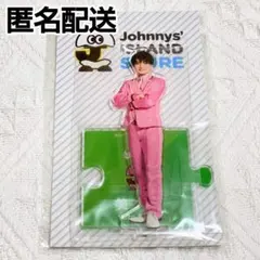 2026年最新】那須雄登 アクスタの人気アイテム - メルカリ