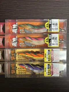 2026年最新】HAYASHIの人気アイテム - メルカリ