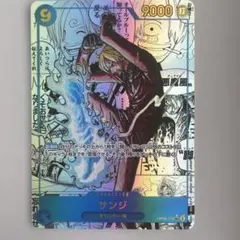 2026年最新】サンジ コミパラの人気アイテム - メルカリ