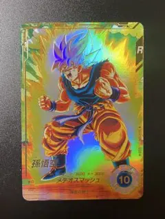 2026年最新】ドラゴンボールダイバーズ パラレル sdv2-018の人気