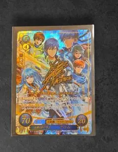 2026年最新】サイファ SR クロムの人気アイテム - メルカリ