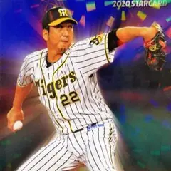 2026年最新】藤川球児引退記念の人気アイテム - メルカリ