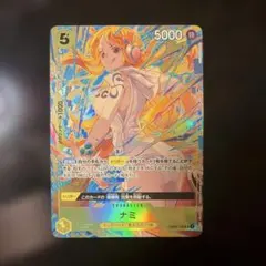 2026年最新】ワンピースカード プロモーションパック vol.3の人気