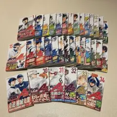 2026年最新】ダイヤのa act2全巻の人気アイテム - メルカリ