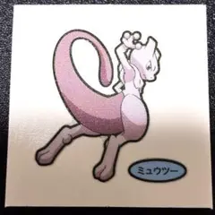 2026年最新】ポケモンシール ミュウツーの人気アイテム - メルカリ