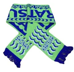 2026年最新】湘南ベルマーレ平塚の人気アイテム - メルカリ