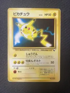 2026年最新】次世代ワールドホビーフェア特別限定拡張シートの人気