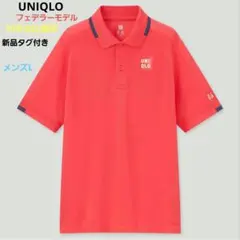 2026年最新】フェデラー ユニクロの人気アイテム - メルカリ