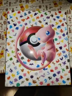 2026年最新】151ミラーコンプの人気アイテム - メルカリ