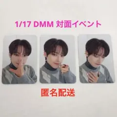 2026年最新】SF9トレカの人気アイテム - メルカリ