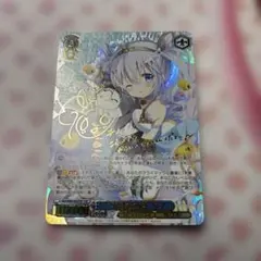 2026年最新】ごちうさ sspの人気アイテム - メルカリ