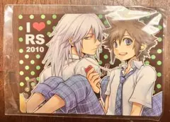 2026年最新】同人 キングダムハーツの人気アイテム - メルカリ