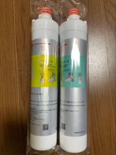 2026年最新】ハミングウォーターフィルターの人気アイテム - メルカリ