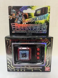 2026年最新】デジモンペンデュラム メタルエンパイアの人気アイテム