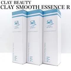 2026年最新】クレイビューティクレイスムースエッセンスの人気アイテム