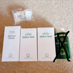 2026年最新】化粧品 アシュランの人気アイテム - メルカリ