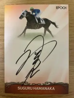 2026年最新】ホースレーシング サインの人気アイテム - メルカリ