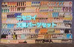 2026年最新】乙女心 小咲の人気アイテム - メルカリ