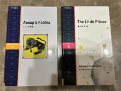 2026年最新】ラダーシリーズ セットの人気アイテム - メルカリ