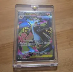 2026年最新】メガリザードンex srの人気アイテム - メルカリ