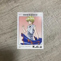 2026年最新】HUNTER×HUNTERカードダスマスターズ初版クラピカの人気