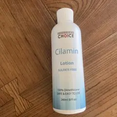 2026年最新】シラミンローションの人気アイテム - メルカリ