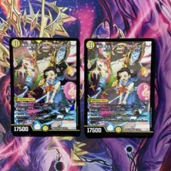 2026年最新】滝川るる＆ラフルル ー閃光のヒロインーの人気アイテム