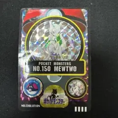 2026年最新】ポケモン カードダス ミュウの人気アイテム - メルカリ