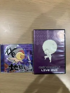 2026年最新】地球乱ドの人気アイテム - メルカリ